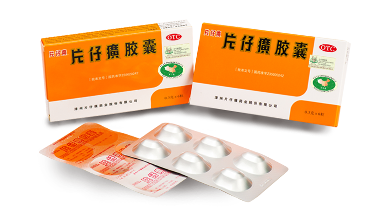 历经500年牌匾依旧鲜亮 密码何在